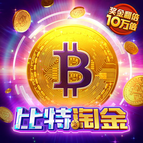 39153k1体育十年品牌值得信赖