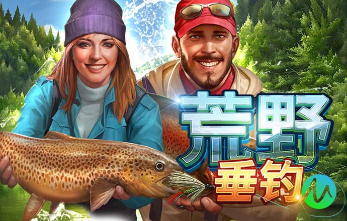 问鼎模拟器免费下载截图4