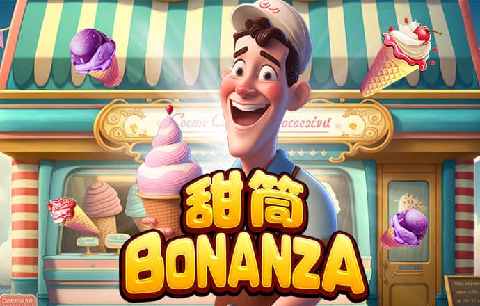易彩网官方app下载
