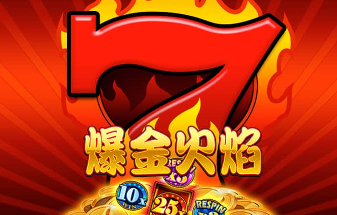 易游体育app官网入口
